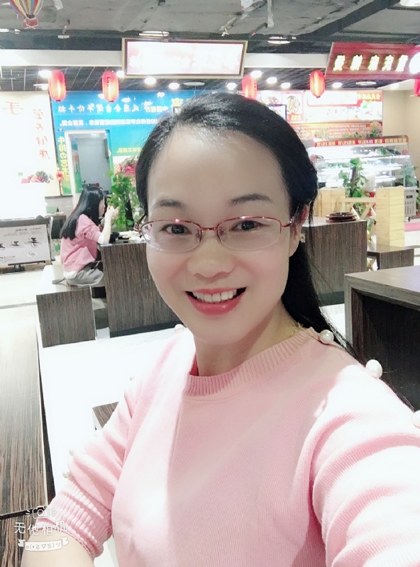 优雅如书的第一张照片--诏安相亲网