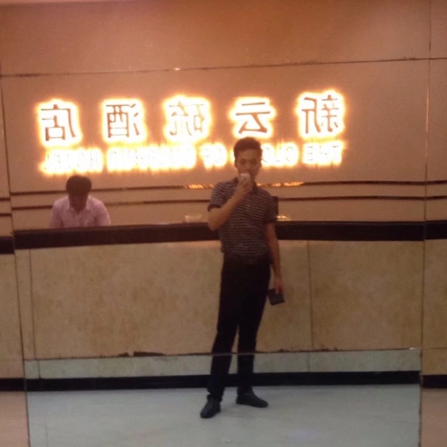 毛洪文的第一张照片--诏安相亲网