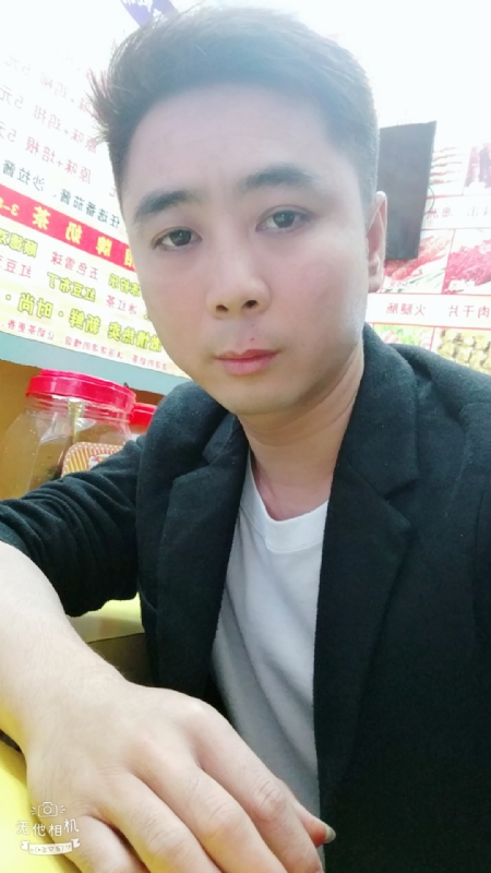 堆积情感的第一张照片--诏安相亲网