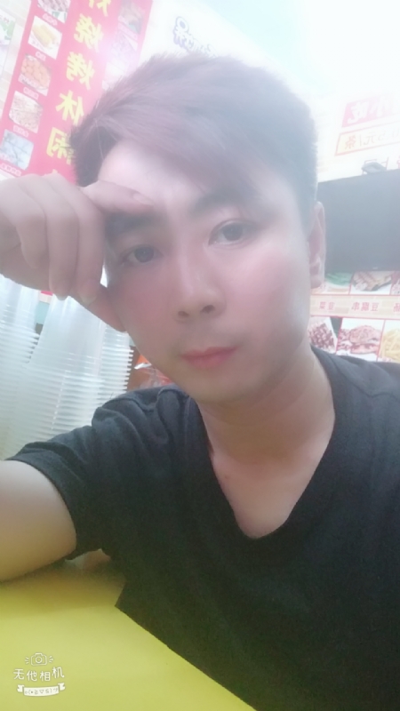 堆积情感的第二张照片--诏安相亲网
