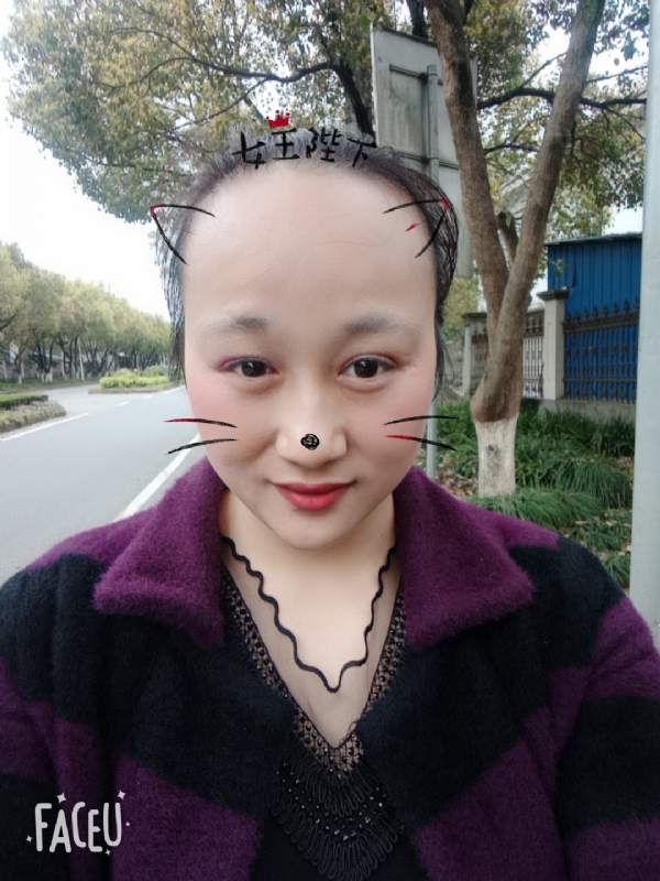 离婚的女人的第一张照片--诏安相亲网