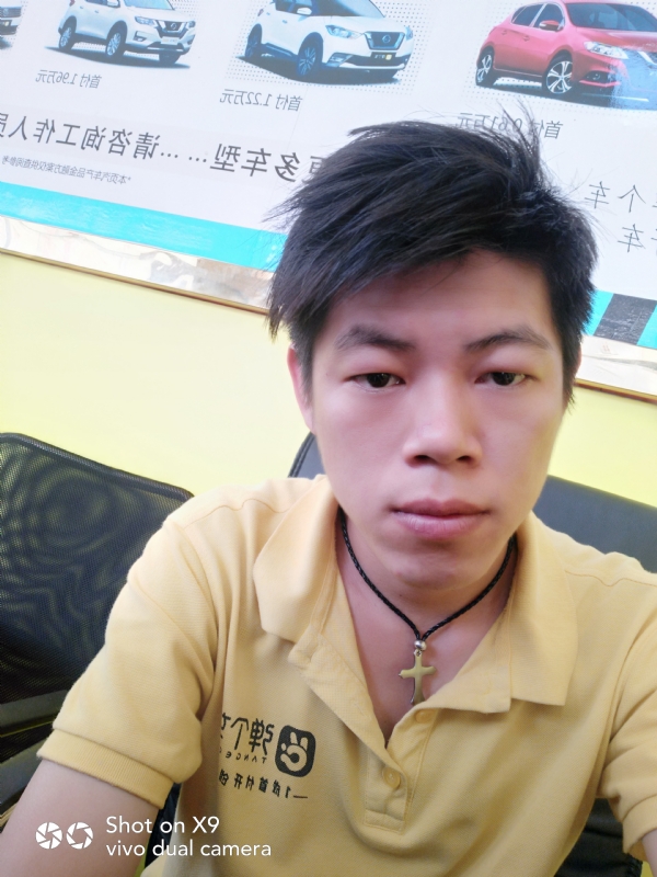 求一真心的第一张照片--诏安相亲网