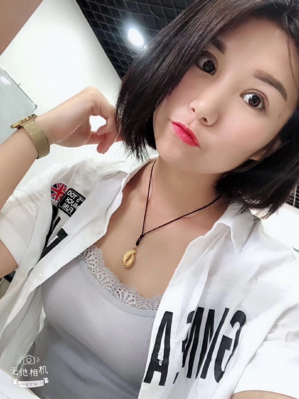 小怪兽的第一张照片--诏安相亲网