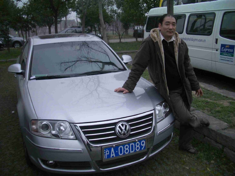 乐腾腾的第一张照片--诏安相亲网