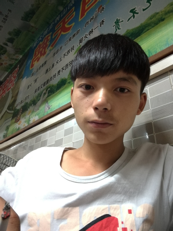 田某人的第一张照片--诏安相亲网