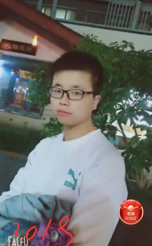 一生有你的第二张照片--诏安相亲网