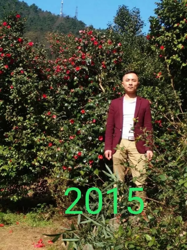 孤城的第一张照片--诏安相亲网