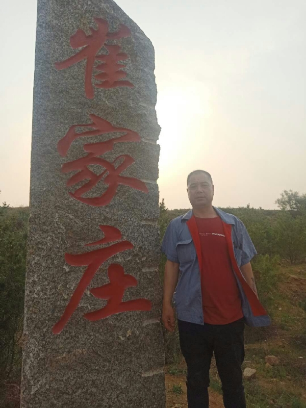 连江的第四张照片--诏安相亲网
