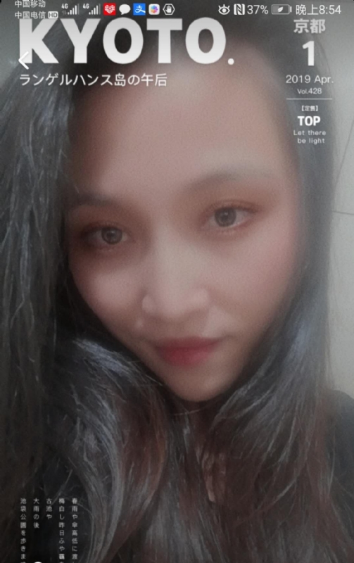小女一诺千金的第一张照片--诏安相亲网