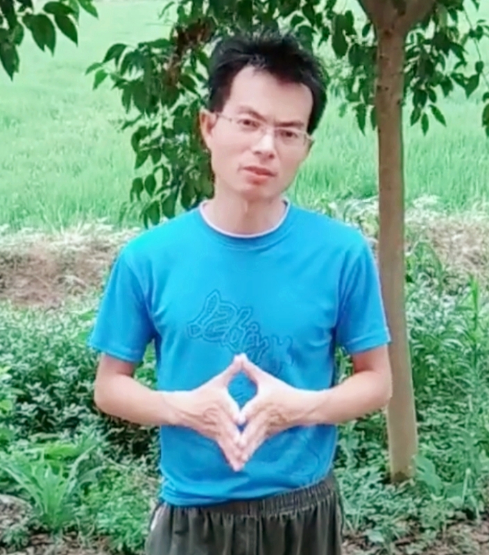 吴先生的第二张照片--诏安相亲网