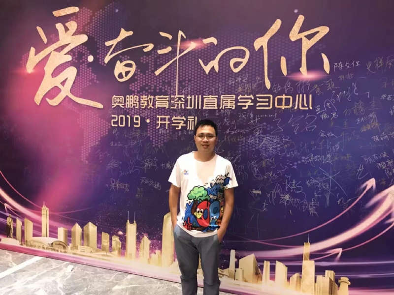 少帅的第三张照片--诏安相亲网