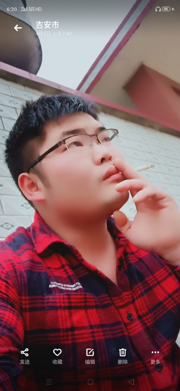 周生的第二张照片--诏安相亲网