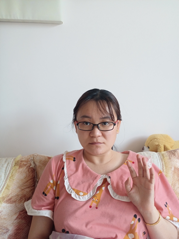 块块的第二张照片--诏安相亲网