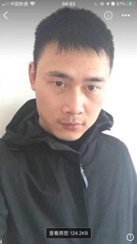 雄心壮志的第一张照片--诏安相亲网