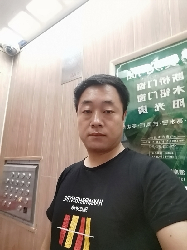 江南烟雨的第一张照片--诏安相亲网