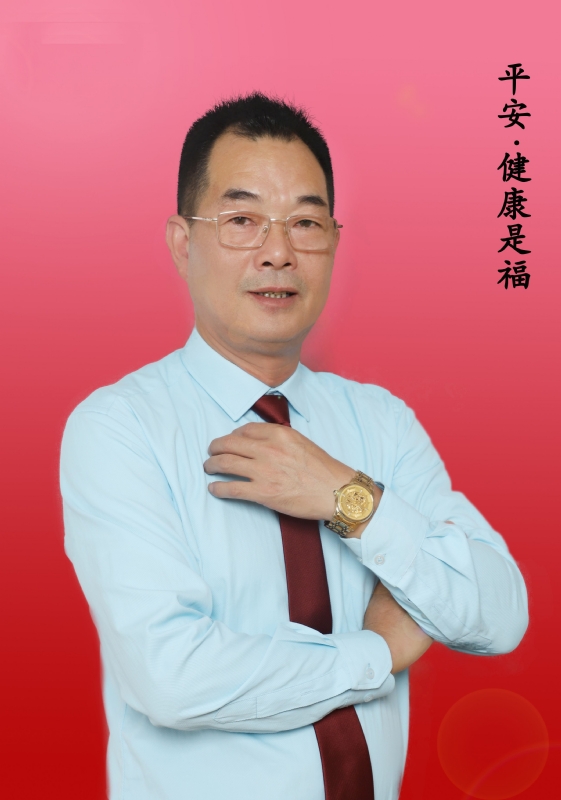 心情驿站的第一张照片--诏安相亲网