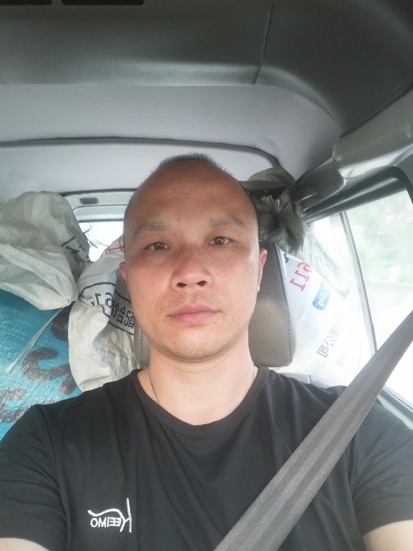 新旺丁的第二张照片--诏安相亲网