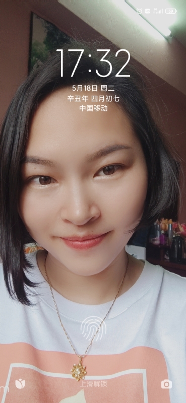 疯丫头不乖的第一张照片--诏安相亲网