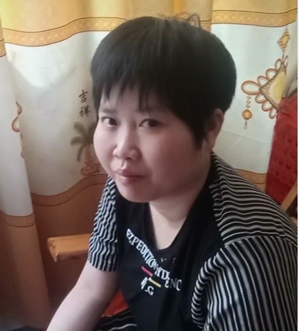 缘份的第一张照片--诏安相亲网