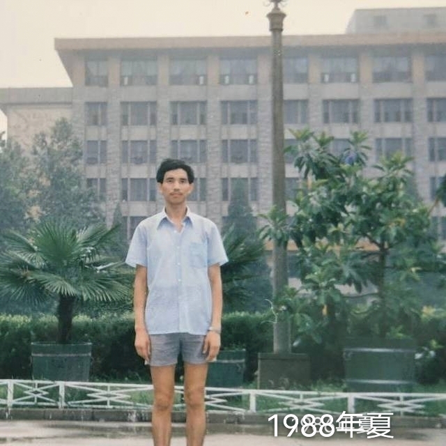 老九的第二张照片--诏安相亲网