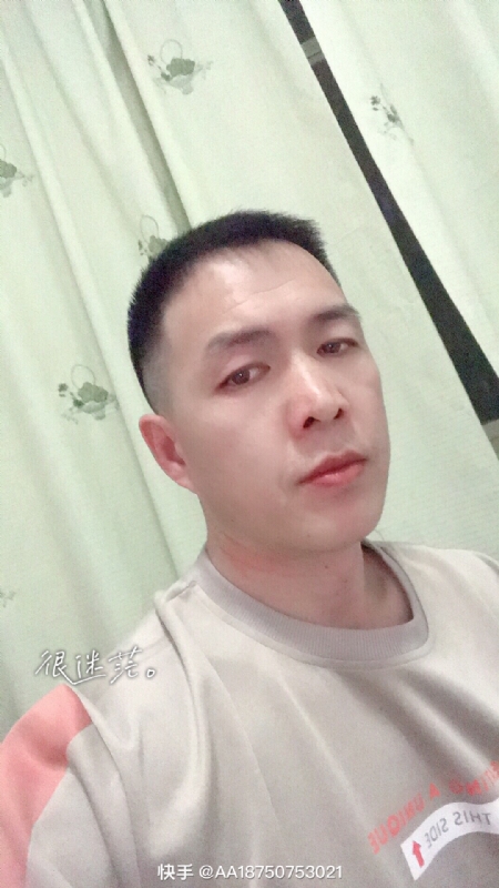 黄飞鸿的第一张照片--诏安相亲网