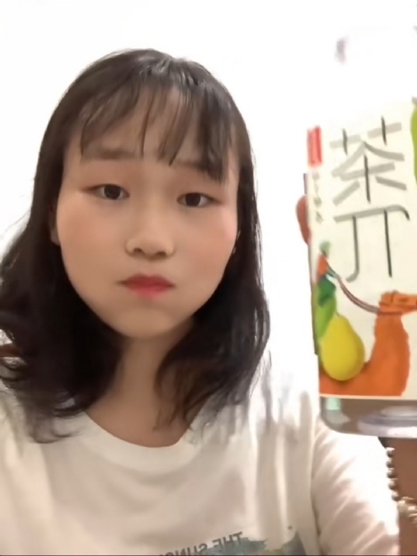 静思的第一张照片--诏安相亲网
