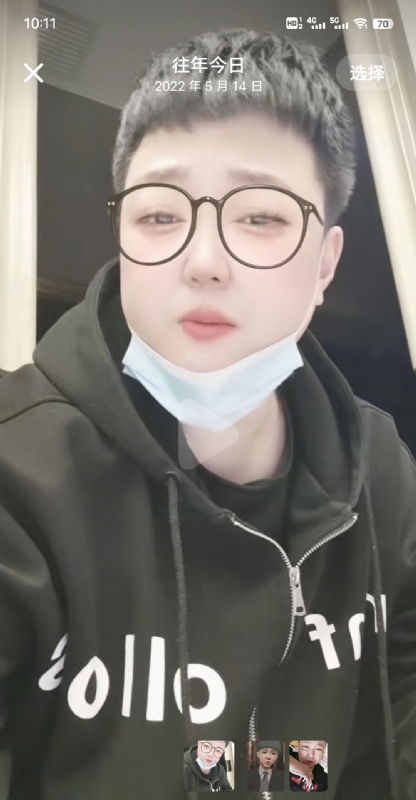 孔月的第二张照片--诏安相亲网