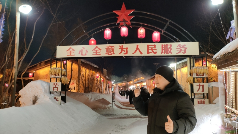 王浩勇的第一张照片--诏安相亲网