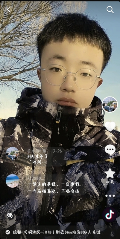 韩瑞瑞的第一张照片--诏安相亲网