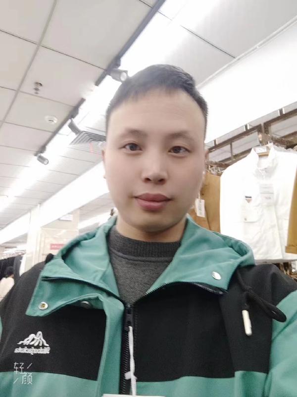 王琦的第一张照片--诏安相亲网
