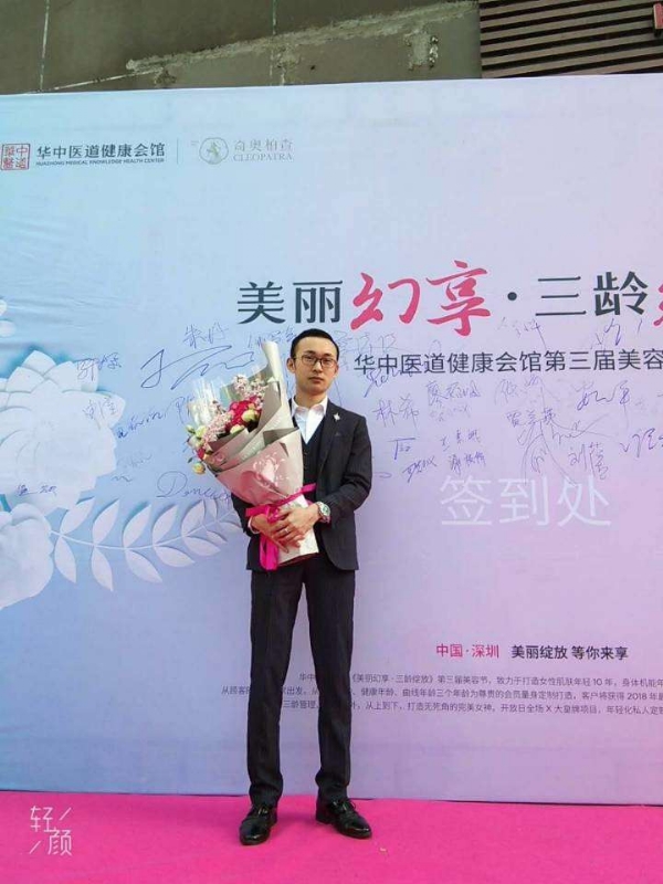 孤独的白羊的第一张照片--诏安相亲网