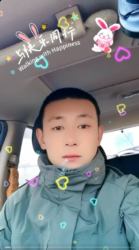 华子的第一张照片--诏安相亲网