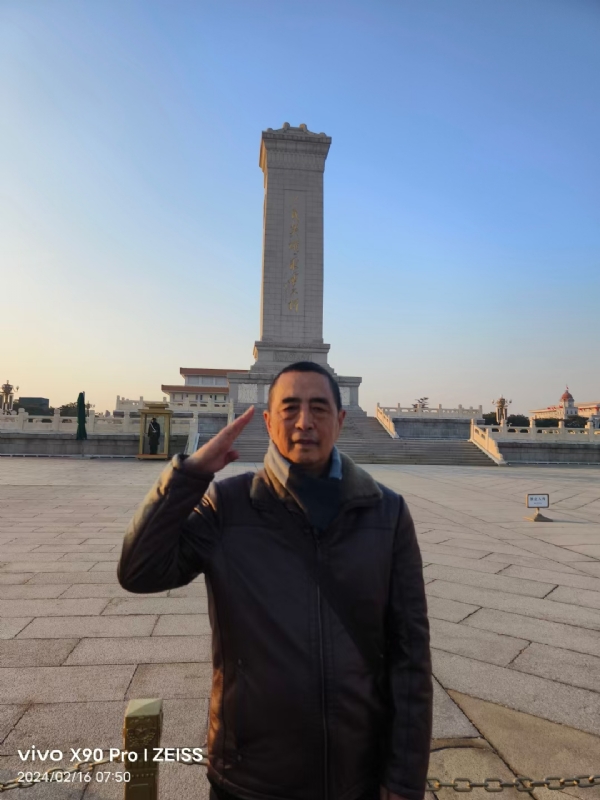 超爱英的第六张照片--诏安相亲网