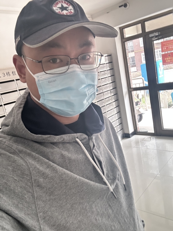冰的第一张照片--诏安相亲网