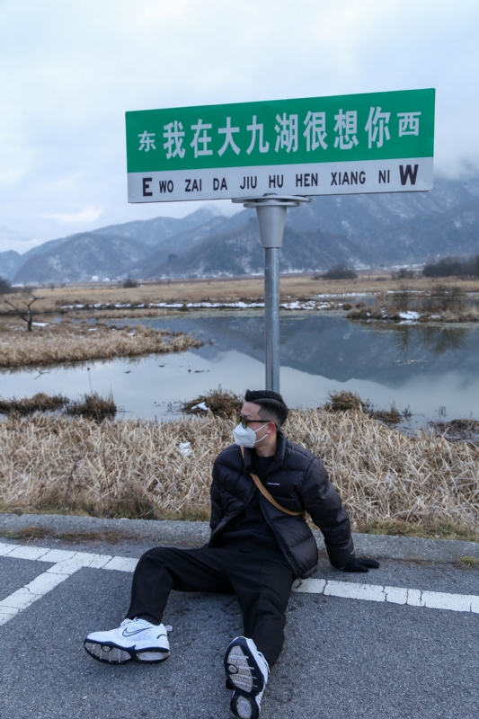 没事儿早点睡的第三张照片--诏安相亲网
