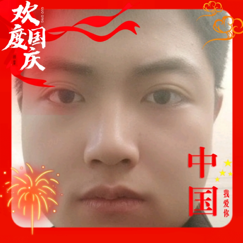 zeng66的第一张照片--诏安相亲网