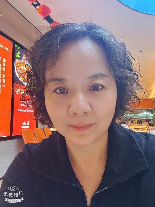 半生缘的第一张照片--诏安相亲网