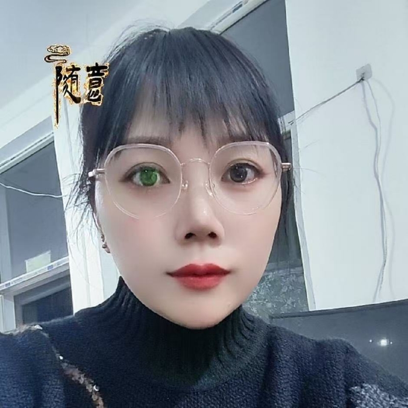 贺茂芳的第一张照片--诏安相亲网