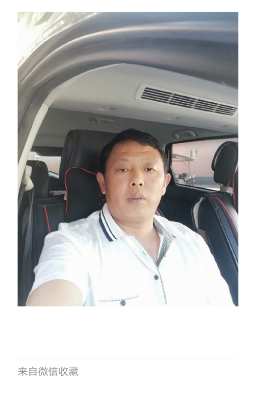 友友的第一张照片--诏安相亲网