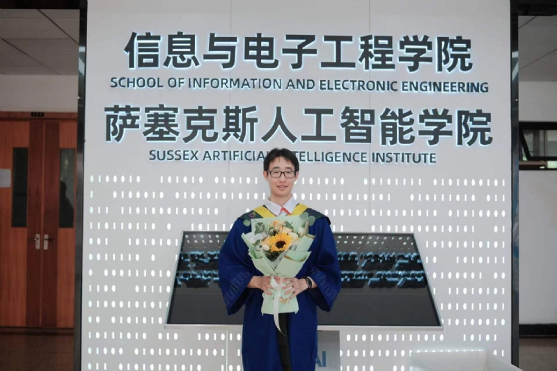陈潇的第三张照片--诏安相亲网
