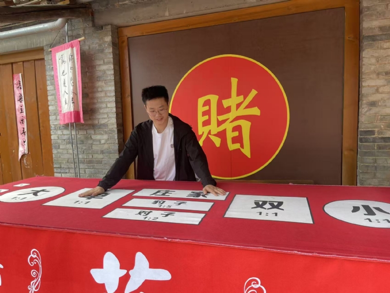 遇见的第一张照片--诏安相亲网
