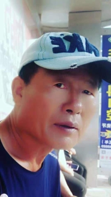 崔平的第一张照片--诏安相亲网