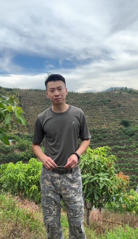 李先生的第一张照片--诏安相亲网