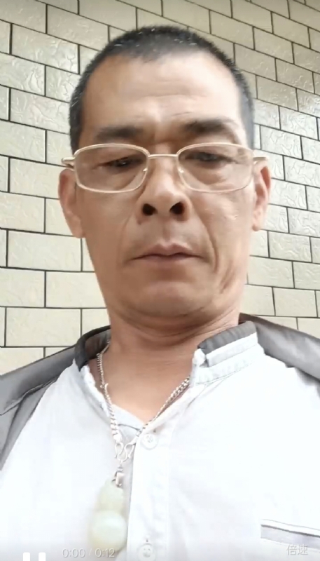 凌活泼的第一张照片--诏安相亲网